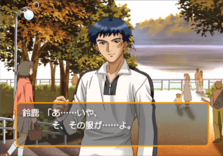 Tokimeki Memorial Series Part #96 - Tokimemo Girl's Side